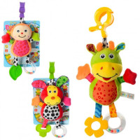 Іграшка підвіска-брязкальце Biba Toys з прорізувачем (81517-18-20)