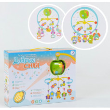 Брязкальце проектор HangLei Toys Добрі сни зі звуковими ефектами (HL2018-20R/HL2018-25R)