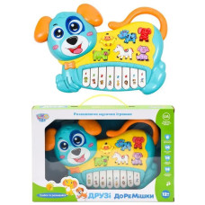 Іграшка Limo Toy розвиваюче піаніно Друзі ДоРеМішки собачка (FT0013BL)
