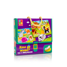 Гра розвиваюча Vladi Toys Хто де живе? На липучках (VT1302-26)