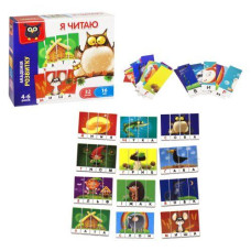 Гра розвиваюча Vladi Toys Я читаю (VT5202-09)