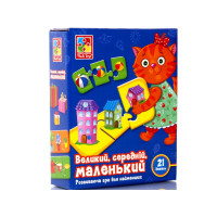 Гра розвиваюча Vladi Toys "Великий, середній, маленький" Пазл (VT1804-28)