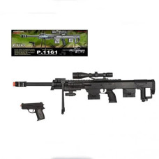 Іграшковий набір CYMA Airsoft Gun снайперська гвинтівка з пістолетом 88 см (P.1161)