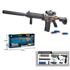 Автомат акумуляторний з м'якими кулями 95 см (338C)