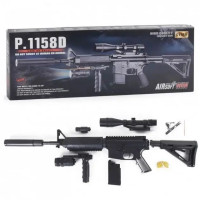 Іграшковий автомат CYMA на пластиковик кульках 82 см (P.1158D)