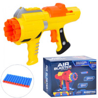 Іграшковий автомат-бластер жовтий 28 см (FX928-XYL)