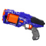 Пістолет бластер Blaze Storm барабан 10 куль (ZC7092)
