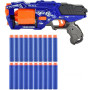 Пістолет бластер Blaze Storm барабан 10 куль (ZC7092)