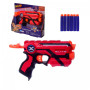 Автомат бластер Nerf Elite з поролоновими снарядами (7018AB)