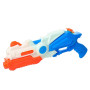 Іграшковий водяний бластер з помпою 41 см (M5855)
