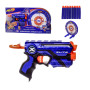 Іграшковий пістолет бластер Nerf Elite з присосками та мішенню (7017PB)