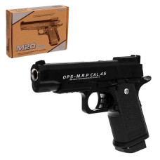 Іграшковий пістолет CYMA M20 металевий (M20)