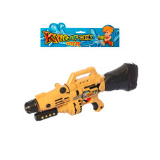 Бластер King of gun водяний помповий 48 см (асорт) (MR0202)