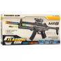 Автомат Flashing Gun із світло-звуковими ефектами 62 см (QL-005)