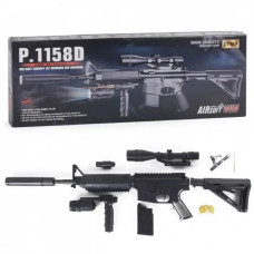 Іграшковий автомат CYMA на пластиковик кульках 82 см (P.1158D)