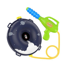 Водяний пістолет з балоном-рюкзаком Космос (MI927)
