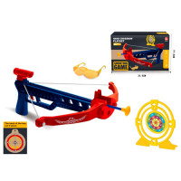 Арбалет з набором стріл на присосках та мішенню (MP8157)