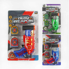 Бластер-револьвер HERO WEAPON з мішеннями (асорт.) (SD5030)