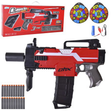 Автомат з мішенью з м'якими патронами снарядами 20шт (551A-3)