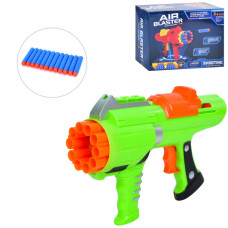 Іграшковий автомат-бластер зелений 28 см (FX928-XGR)