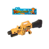 Бластер King of gun водяний помповий 48 см (асорт) (MR0202)