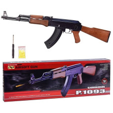 Іграшковий автомат на пластикових кульках з лазерним прицілом (1093AK)