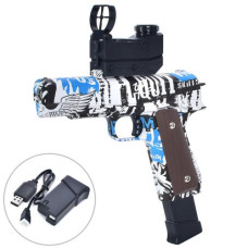 Пістолет акумуляторний стріляє гелевими і пластиковими кульками 22 см (04-2)