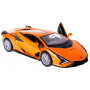 Іграшкова моделька Kinsmart Lamborghini Sian FKP 37 1:40 інерційна металева (асорт) (KT5431W)