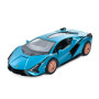Іграшкова моделька Kinsmart Lamborghini Sian FKP 37 1:40 інерційна металева (асорт) (KT5431W)