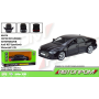 Іграшка дитяча Автопром Audi RS 7 Sportback зі звуковими ефектами 1:35 чорний (68476)