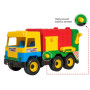 Машина Tigres Middle truck сміттєвоз (асорт.) (39224)