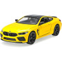 Моделька машинки Kinsmart BMW M8 Competition Coupe 1:36 інерційна (асорт.) (KT5425W)