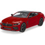 Моделька машинки Kinsmart BMW M8 Competition Coupe 1:36 інерційна (асорт.) (KT5425W)
