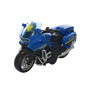 Мотоцикл АвтоСвіт інерційний зі світловими і звуковими ефектами 12 см (асорт.) (AS-2640)