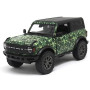Колекційна модель Kinsmart FORD BRONCO camo-edition інерційна металева (асорт.) (KT5445WB)