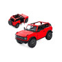 Іграшкова моделька Kinsmart Ford Bronco 1:34 інерційна (асорт) (KT5438WA)