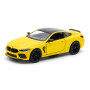 Моделька машинки Kinsmart BMW M8 Competition Coupe інерційна металева (асорт.) (KT5425FW)