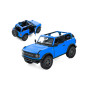 Іграшкова моделька Kinsmart Ford Bronco 1:34 інерційна (асорт) (KT5438WA)