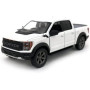 Іграшкова моделька Kinsmart Ford F-150 Raptor 2022 1:46 інерційна металева (асорт) (KT5436W)