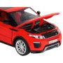 Іграшка дитяча Автопром Range Rover Evoque HSE зі звуковими ефектами 1:32 червоний (68464)