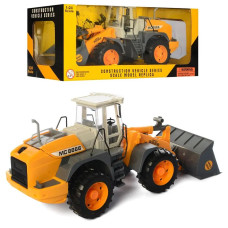 Іграшка дитяча Бульдозер 35 см оранжевий (8666BRI)