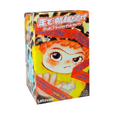 М'яка іграшка-сюрприз Вакуку плюшева іграшка брелок (асорт.) (KB75285)