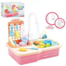 Ігровий набір Home Kitchen із водою іграшкові продукти, посуд 20 прдм (WD-R24)