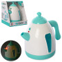 Іграшковий чайник із світловими та звуковими ефектами 16 см (3254-KT)