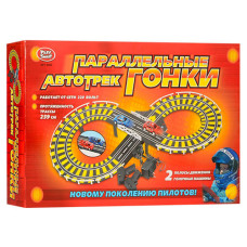 Трек Паралельні перегони 239 см від мережі (220В) (0809-TR)