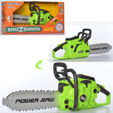 Іграшкова бензопила LimoToy Моя майстерня з рухомою стрічкою 40 см (M5502)