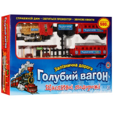 Іграшкова залізниця Блакитний вагон із димом та світлом 580 см (7016/610)