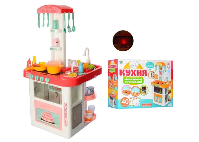 Дитячий набір Кухня маленької господині з посудом та продуктами (889-59/60)