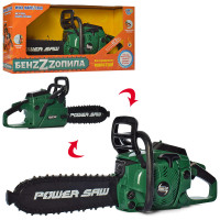 Іграшкова бензопила LimoToy Моя майстерня з рухомою стрычкою 40 см (М5506)
