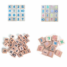 Кубики Graisya дерев'яні Абетка (ВП-018)